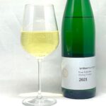 Kröber "von Schiefer" Riesling trocken 2021 mit Glass