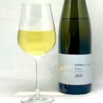 Kröber Uhlen Riesling Blaufüßer Lay trocken 2021 mit Glass