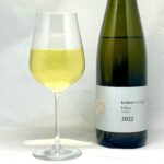 Kröber Uhlen Riesling Laubach trocken 2022 mit Glass