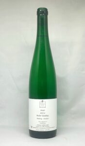 Steffens-Keß Reiler Goldlay Riesling trocken 2021